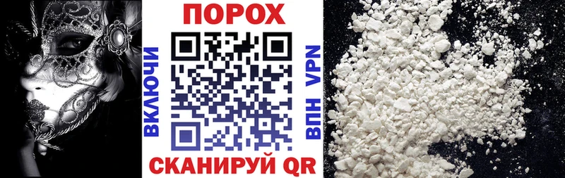 АМФ 98% Северо-Курильск