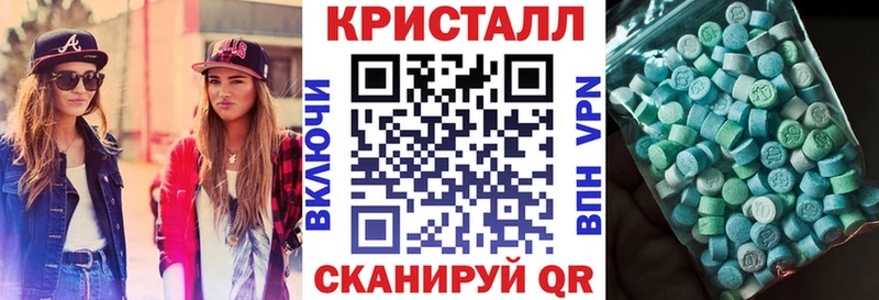 Amphetamine Premium  Северо-Курильск 