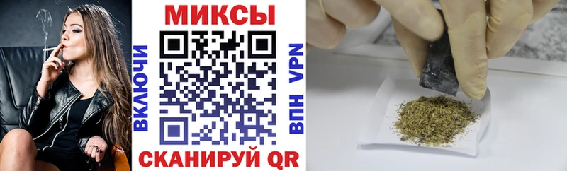 ссылка на мегу ТОР  Северо-Курильск  БУТИРАТ GHB  продажа наркотиков 