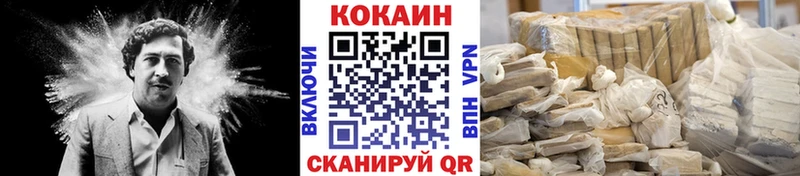 КОКАИН Перу  OMG ссылки  Северо-Курильск 
