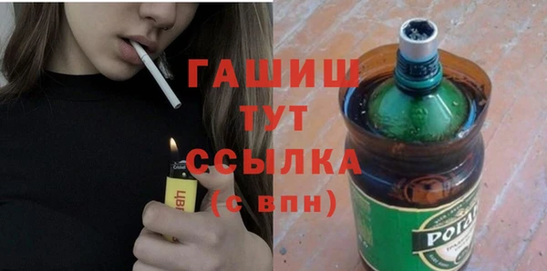МДМА Покров