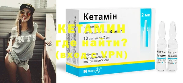 МДМА Покров