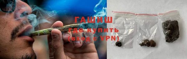 МДМА Покров