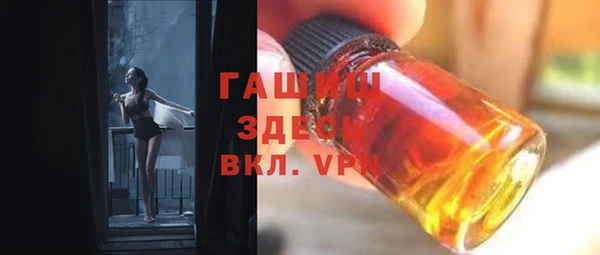 МДМА Покров