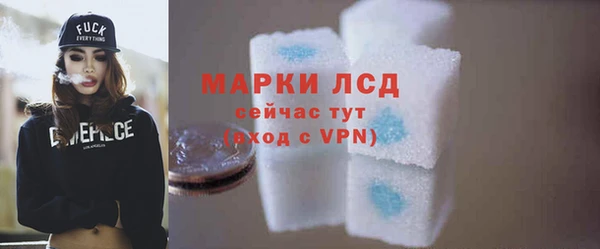МДМА Покров