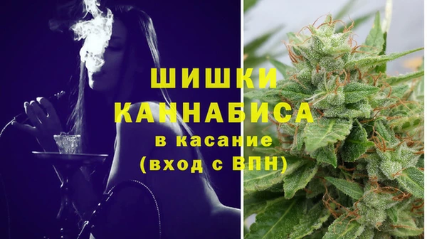 МДМА Покров