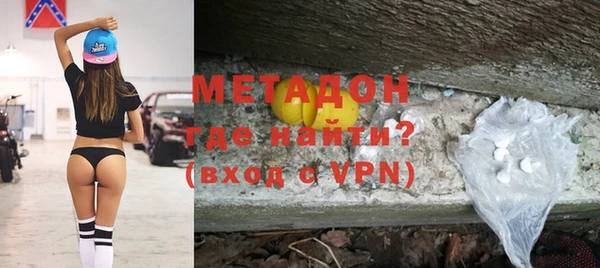 сатива Покачи
