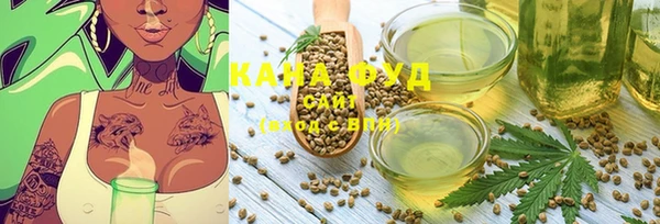 МДМА Покров