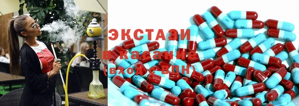 МДМА Покров