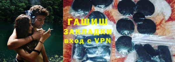МДМА Покров
