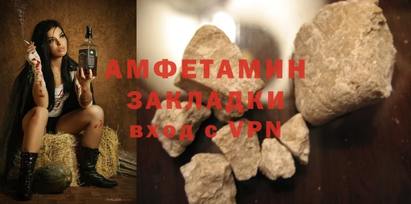 МДМА Покров