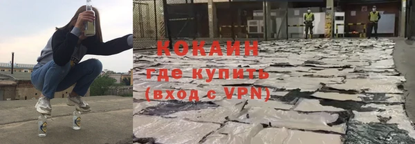 МДМА Покров