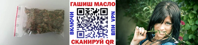 продажа наркотиков  Северо-Курильск  ТГК вейп 